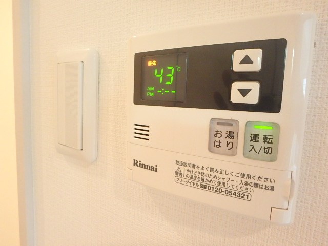 フォルテューヌ三鷹 建物プラン例（外観写真）