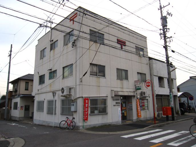 KOTOBUKI(コトブキ) 郵便局：名古屋惣作郵便局　390m