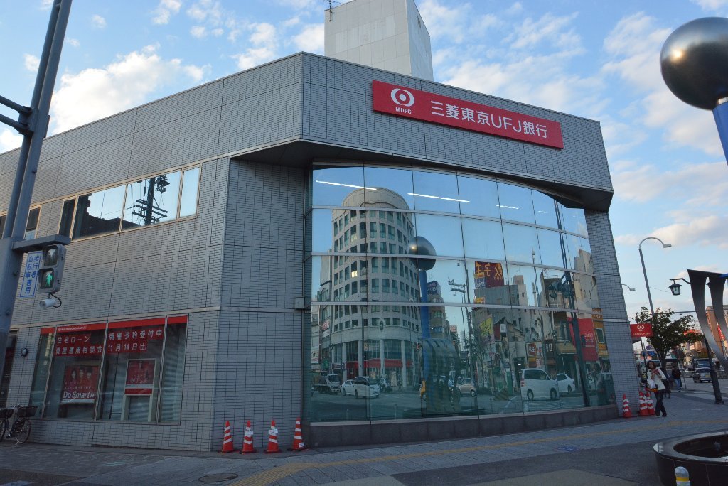 KOTOBUKI(コトブキ) 銀行：三菱東京UFJ銀行新瑞橋支店　705m