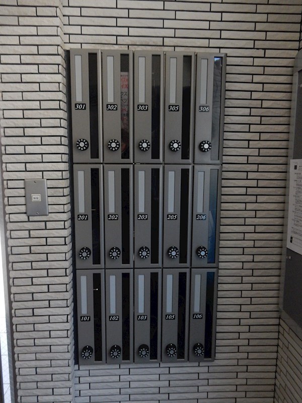 アヴァンタージュ (鶴見区) メールBox