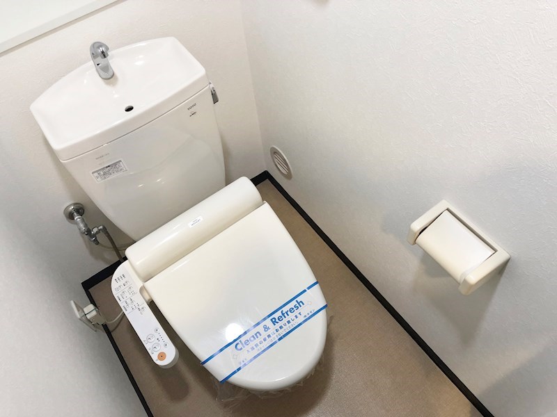 KOTOBUKI(コトブキ) 温水洗浄暖房便座