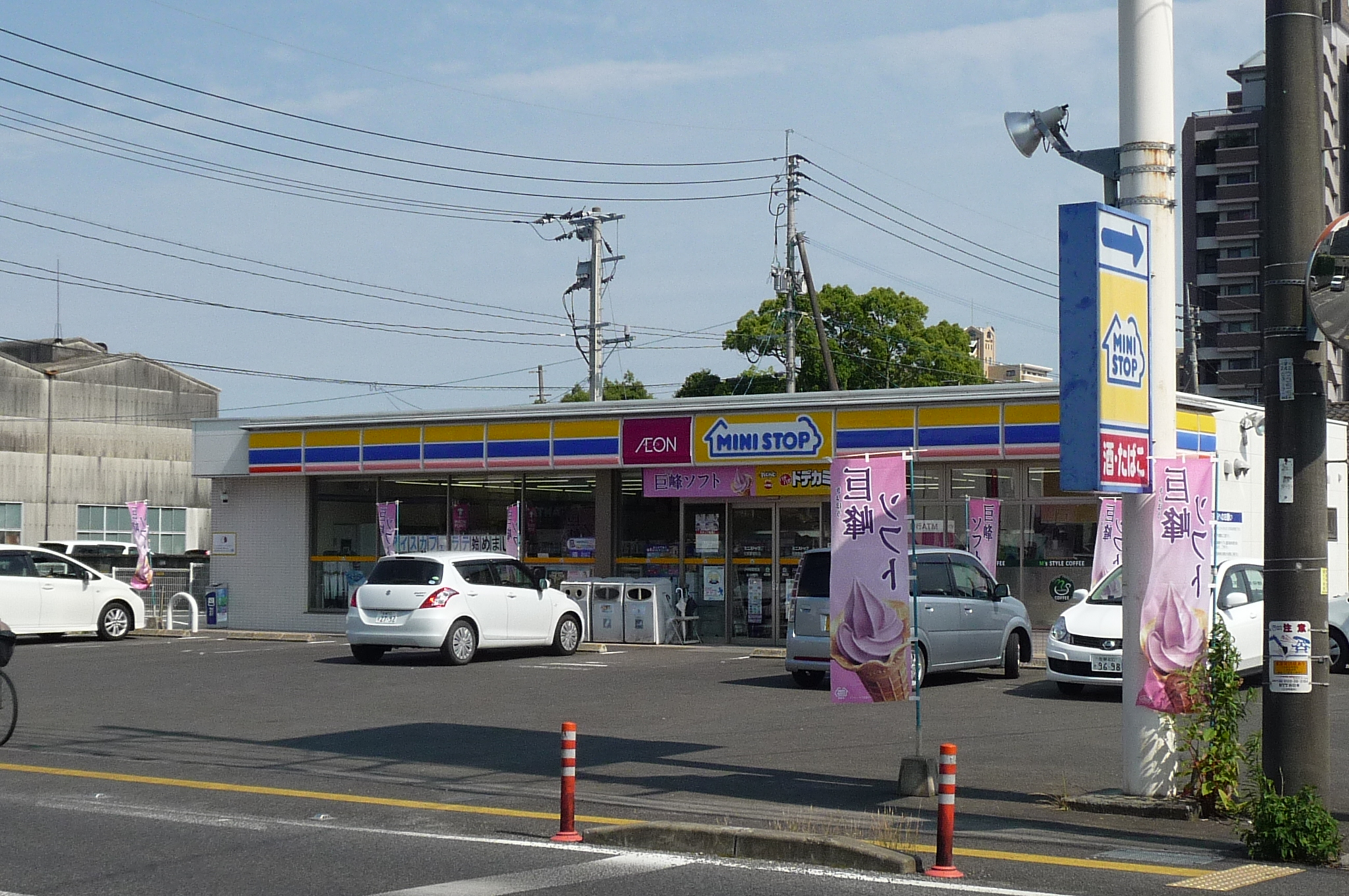 ブランシェ駅南 コンビ二：ﾐﾆｽﾄｯﾌﾟ 佐賀愛敬町店　295m