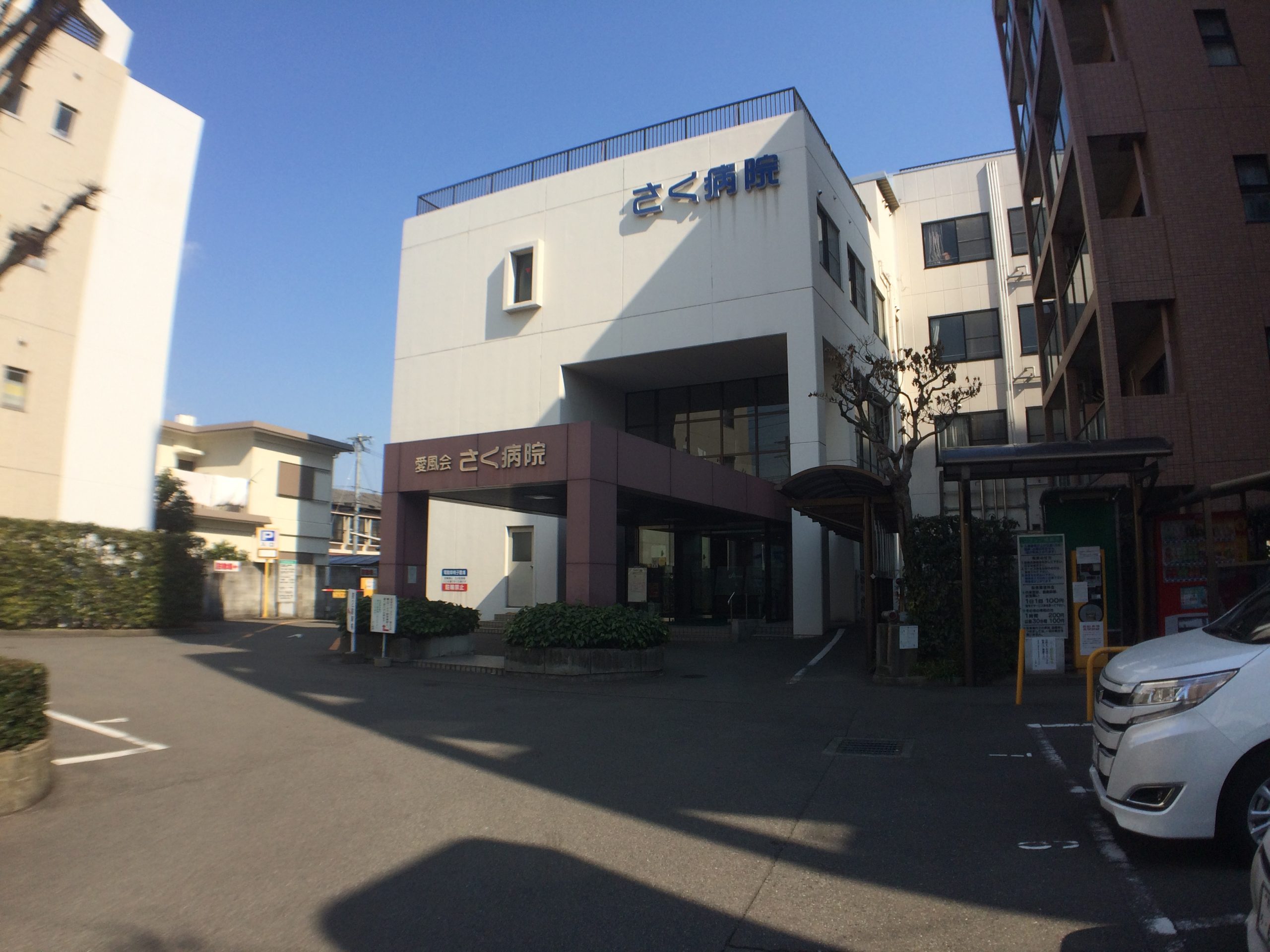 サン ラ ルーチェ博多南 総合病院：さく病院　726m
