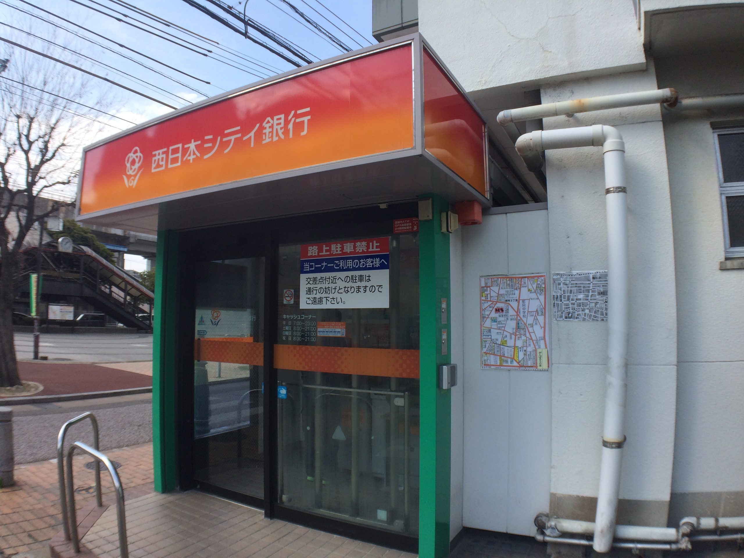 サン ラ ルーチェ博多南 銀行：西日本シティ銀行 竹下駅前さく病院 (ATM)　676m