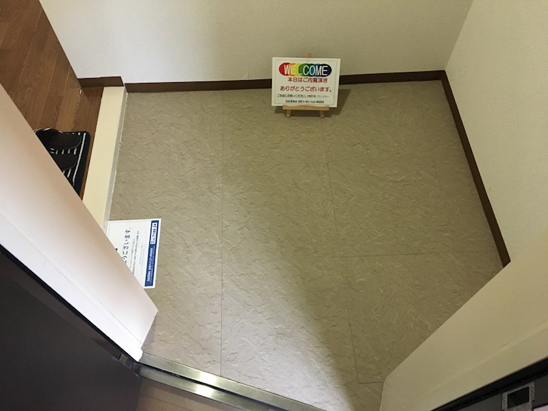 パークサイドシャトー 現地写真