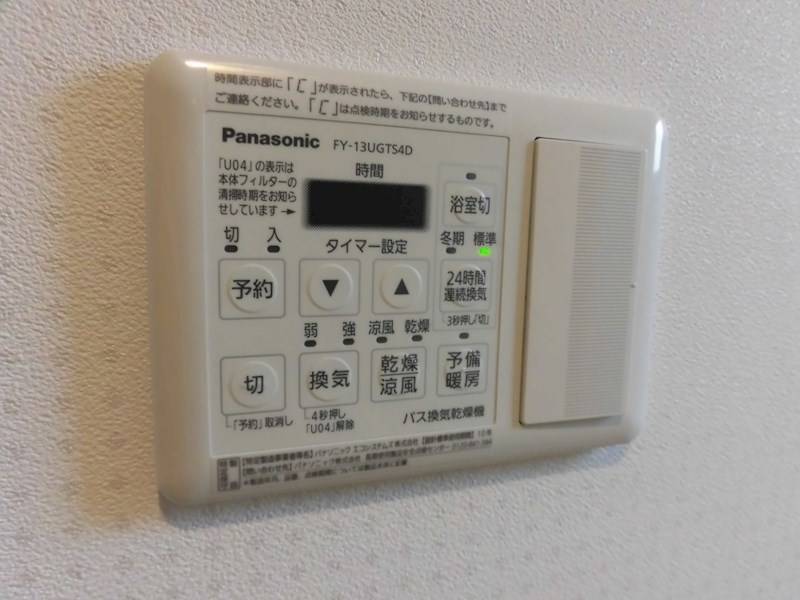 PHOENIX(フェニックス） 建物プラン例（外観写真）