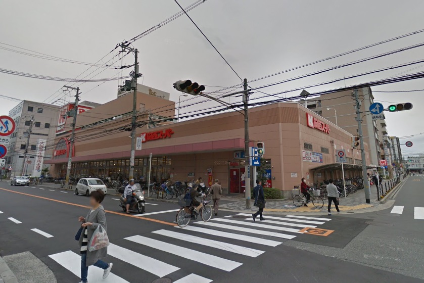 PHOENIX(フェニックス） スーパー：関西ｽｰﾊﾟｰ 江坂店　525m