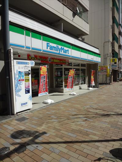 ウエストヒルズ大倉山 コンビ二：ﾌｧﾐﾘｰﾏｰﾄ 神戸橘通店　228m