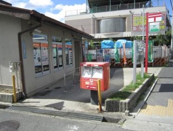 アジュール水堂 郵便局：尼崎南武庫之荘十一郵便局　342m