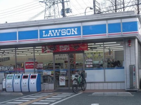 アジュール水堂 コンビ二：ﾛｰｿﾝ 尼崎水堂町店　350m