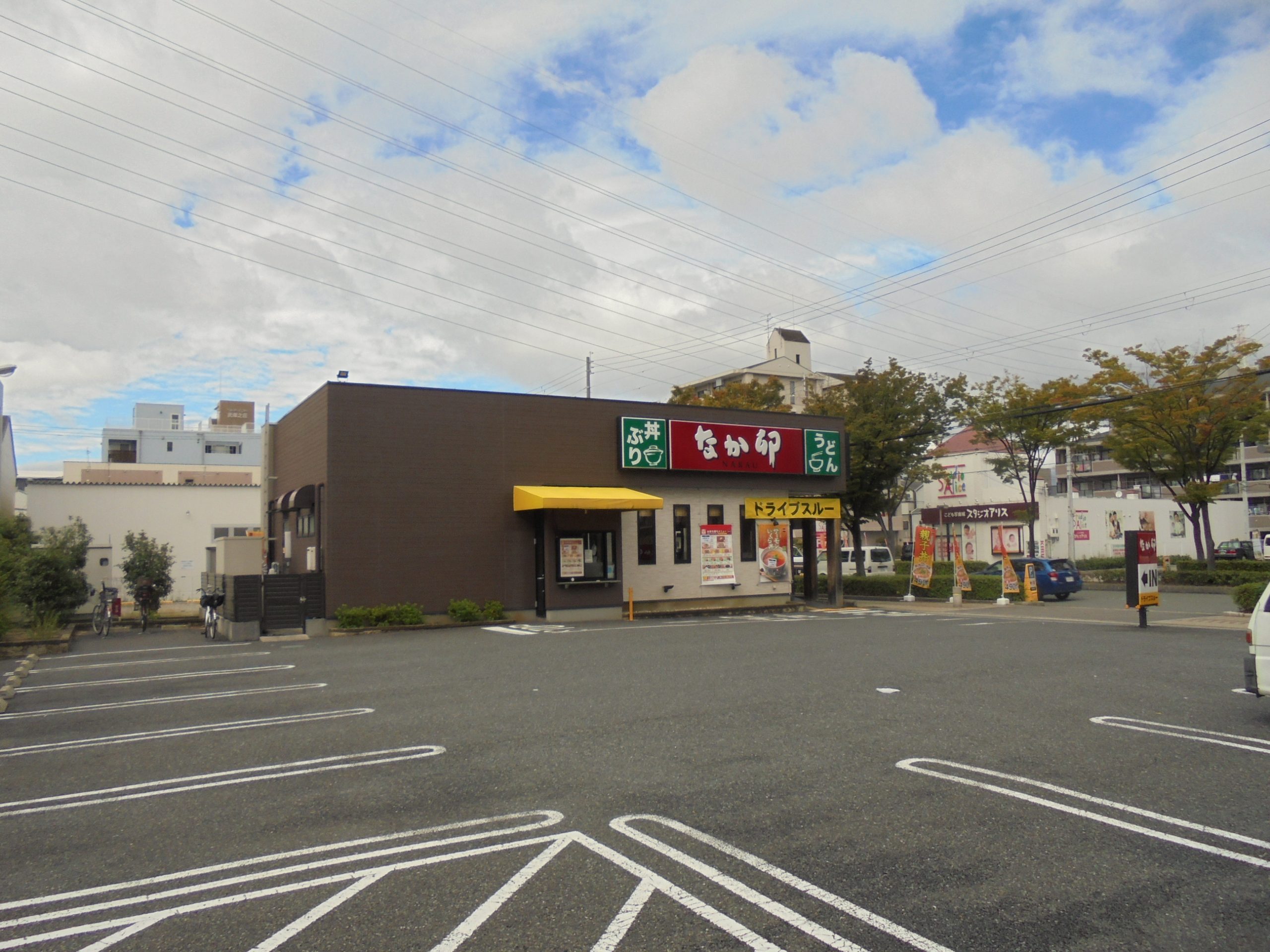 アジュール水堂 レストラン：なか卯 南武庫之荘店　479m