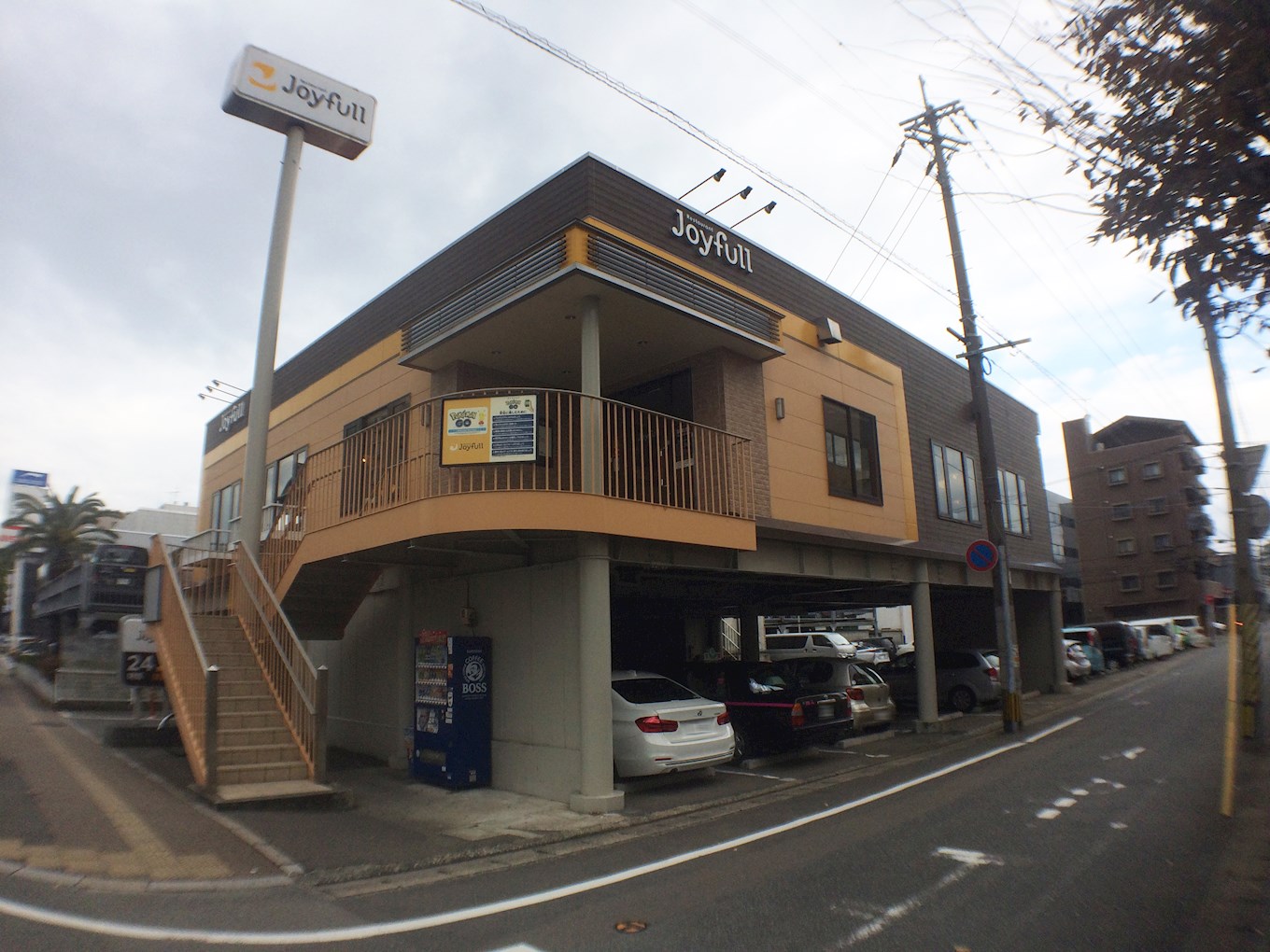 エルヴィータ駅南 レストラン：ジョイフル　890m