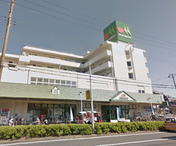 NK グランデール スーパー：ﾏﾙｴﾂ浦安店　3099m