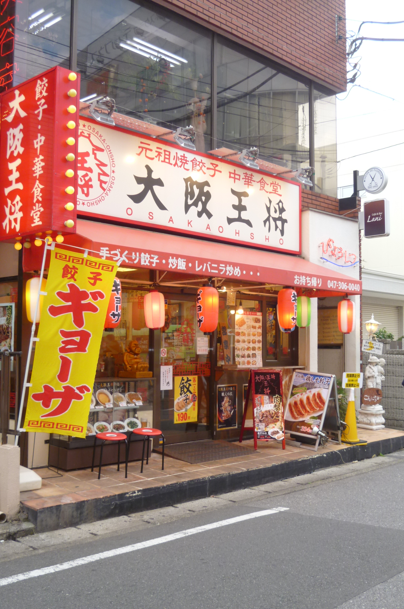 NK グランデール レストラン：飲食2　3169m