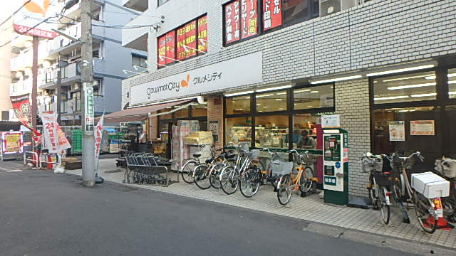 ブルームコート スーパー：ｸﾞﾙﾒｼﾃｨ 京王八王子店　485m