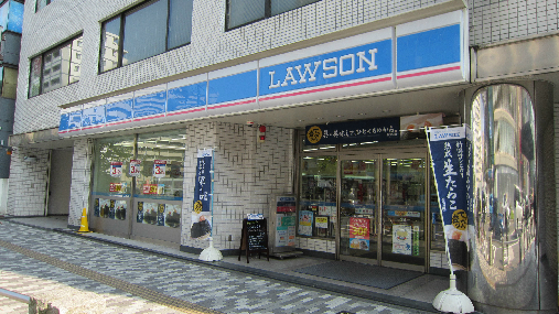 グランデ　パッショーネ コンビ二：ﾛｰｿﾝ 立川曙町二丁目店　283m