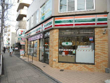 グランデ　パッショーネ コンビ二：ｾﾌﾞﾝｲﾚﾌﾞﾝ 立川高松町西店　625m