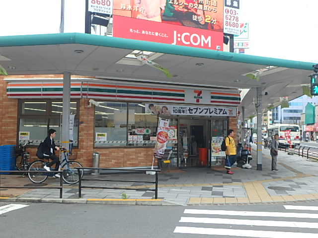 リアン コンビ二：ｾﾌﾞﾝｲﾚﾌﾞﾝ 八王子横山町店　138m