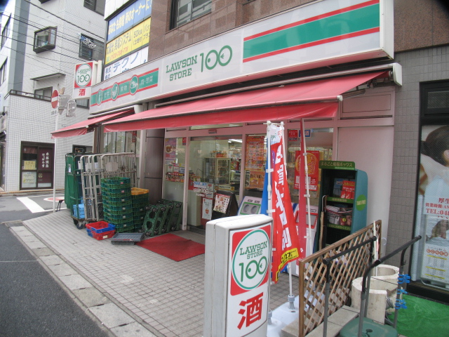 ラ・メゾン　イグレック スーパー：ﾛｰｿﾝｽﾄｱ100 川口幸町店　64m