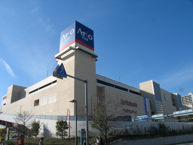 ラ・メゾン　イグレック ショッピング施設：Ario(ｱﾘｵ)川口　856m