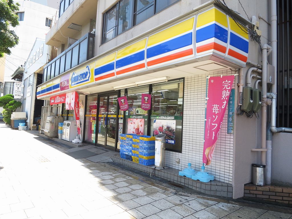 夕陽ヶ丘スカイハイツ コンビ二：ﾐﾆｽﾄｯﾌﾟ 夕陽ヶ丘店加賀徳酒店　241m
