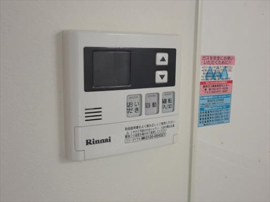 ライヒレーベン 給湯器操作盤です。