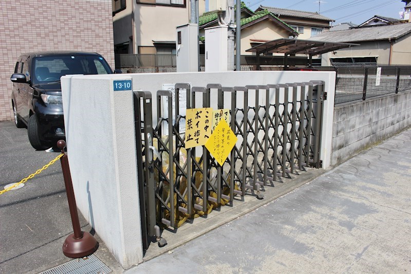 ヴィラさくら 入居者様専用ごみ置き場
