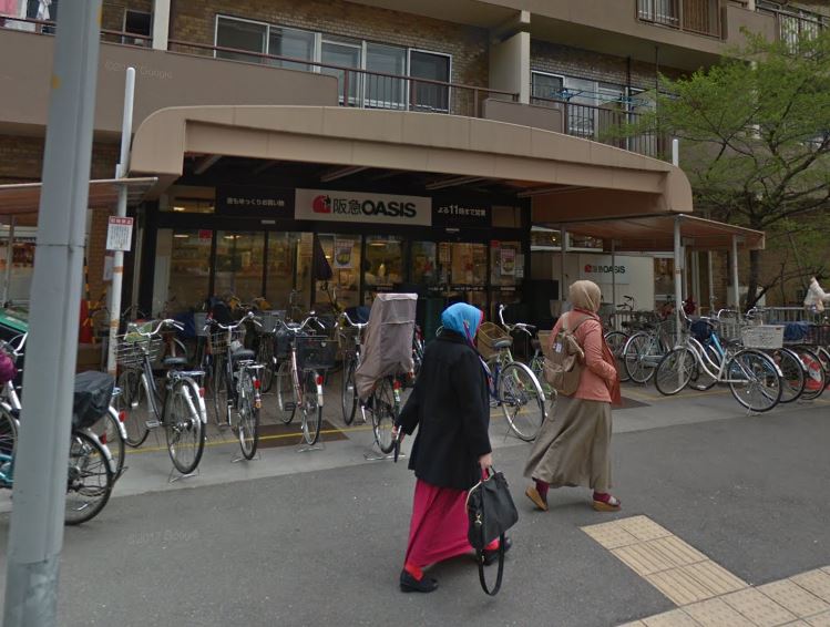 ヴィラさくら スーパー：阪急OASIS(阪急ｵｱｼｽ) 茨木東奈良店　350m