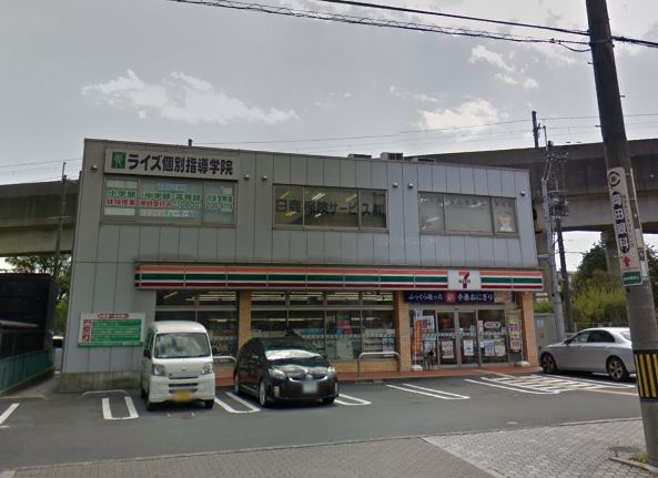 ヴィラさくら コンビ二：ｾﾌﾞﾝｲﾚﾌﾞﾝ 茨木沢良宜東町店　456m