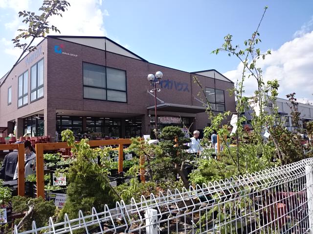 AKATSUKIⅡ ホームセンター：ﾃﾞｨｵﾊｳｽ 西ﾉ京店　633m