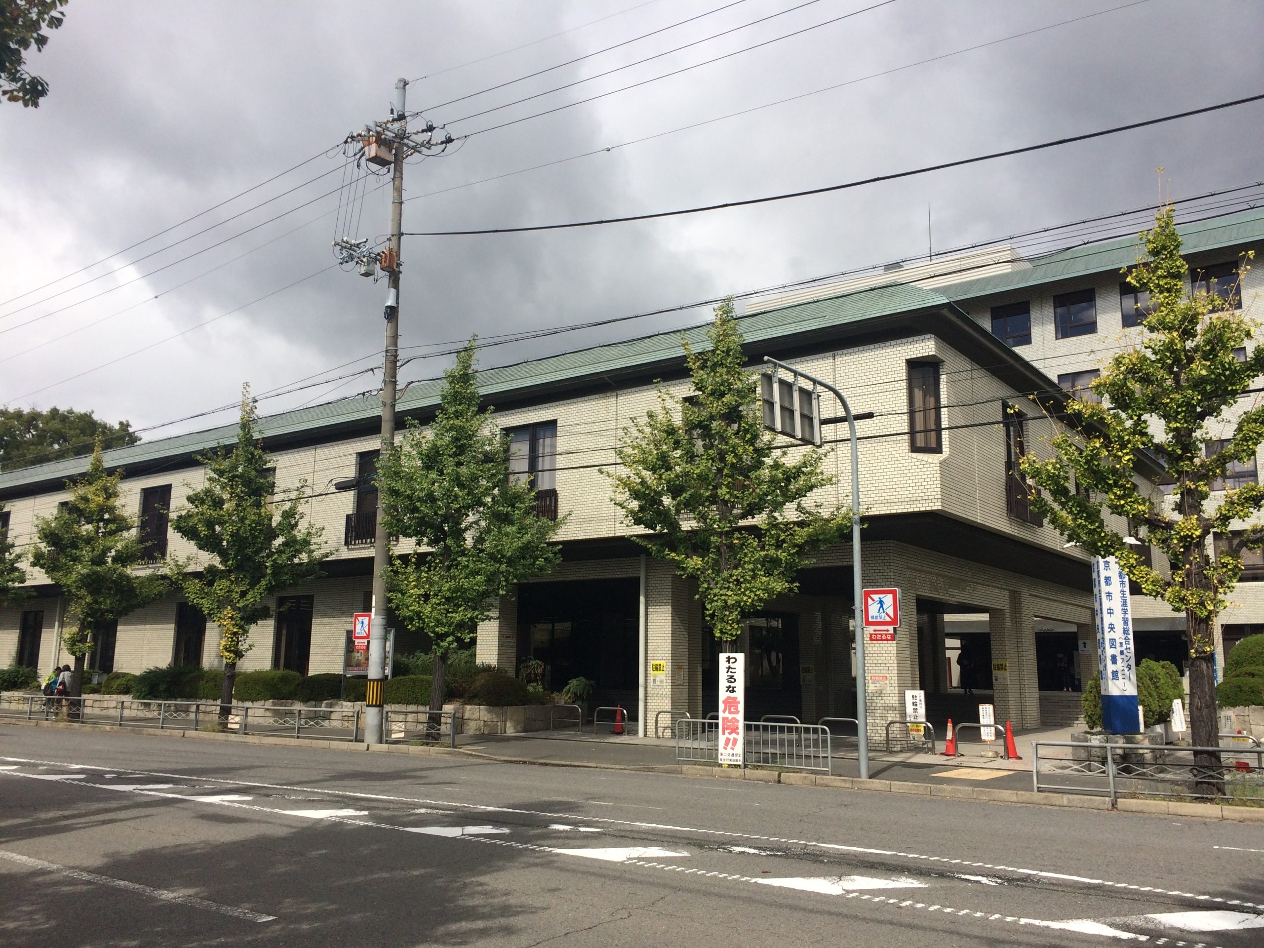 AKATSUKIⅡ 図書館：京都市中央図書館　1122m