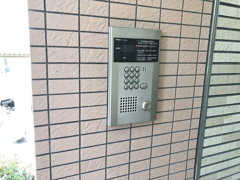 コンフォート23 セキュリティ
