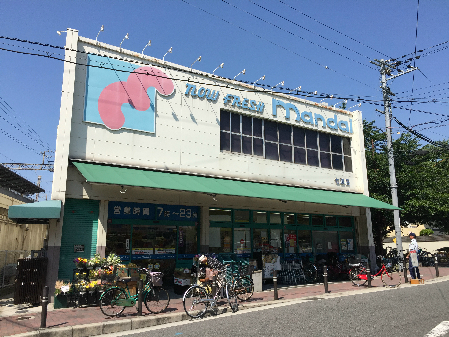 コンフォート23 スーパー：万代 七道店　163m