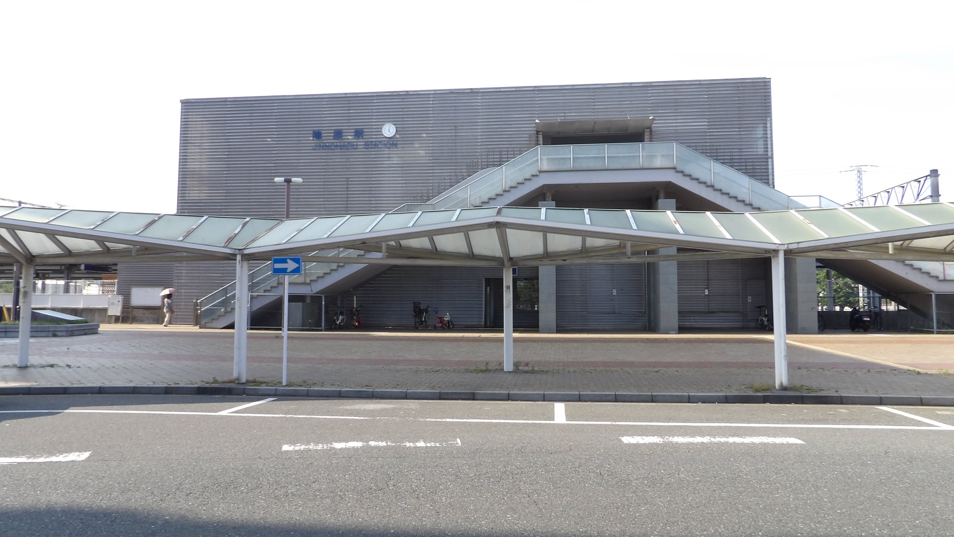 レガリア陣原 駅：陣原駅　400m