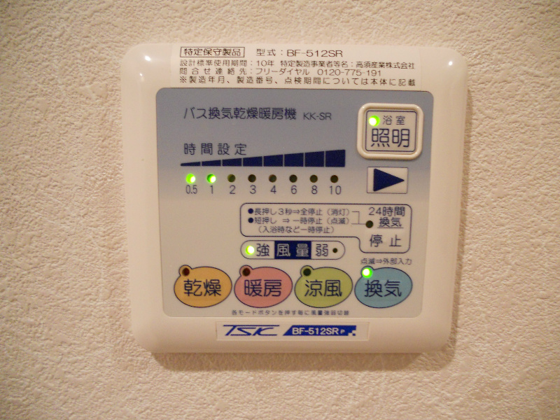 マイスト立川 建物プラン例（外観写真）