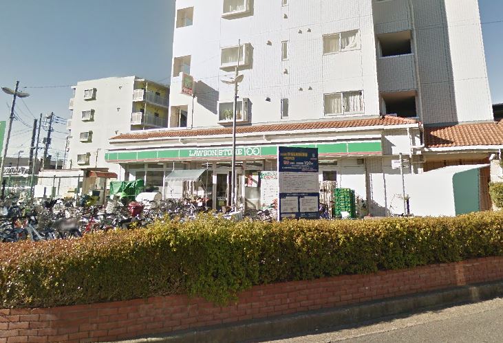 シェリール スーパー：ﾛｰｿﾝｽﾄｱ100 東船橋駅前店　193m