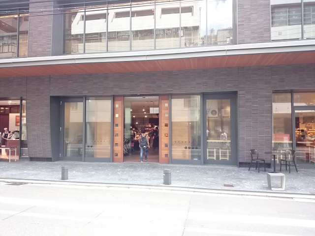 CASA LOTUS(カーサロータス) スーパー：ﾊﾟﾝﾄﾘー 京都八百一本館店　232m