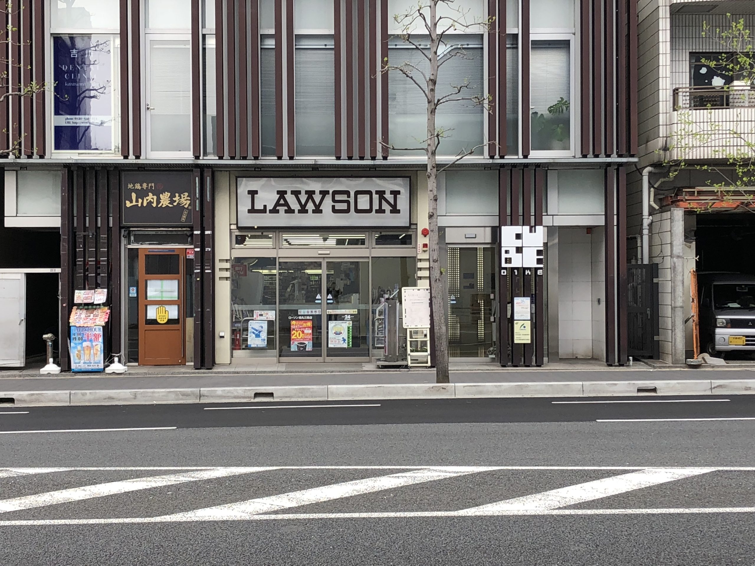 CASA LOTUS(カーサロータス) コンビ二：ﾛｰｿﾝ 烏丸三条店　216m