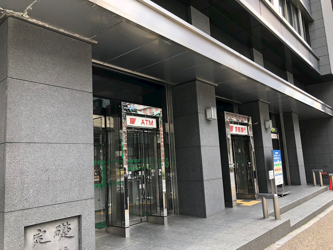 CASA LOTUS(カーサロータス) 銀行：京都銀行三条支店　216m