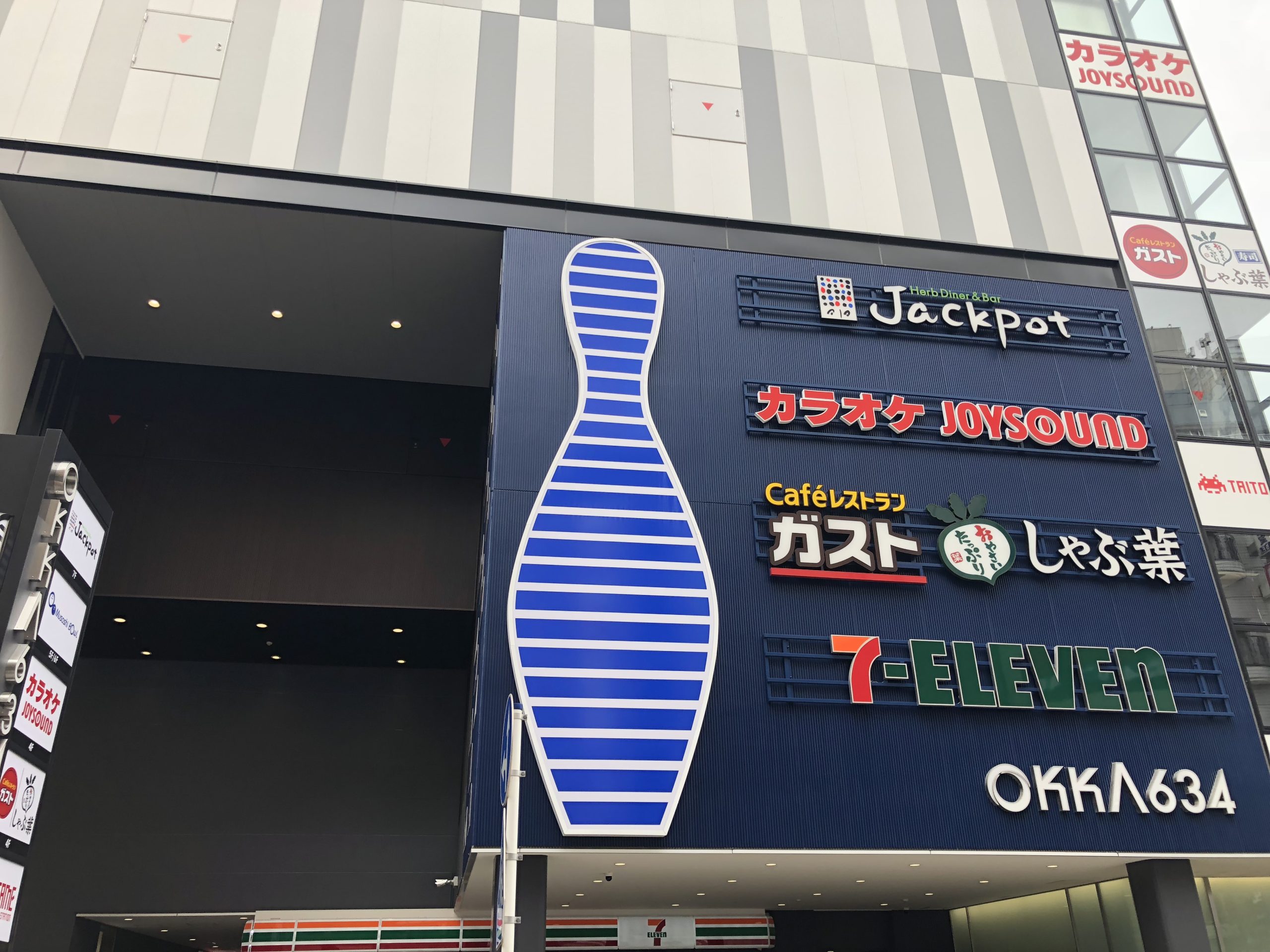 レジデンス･ポーレノクティア その他：OKKA634　544m