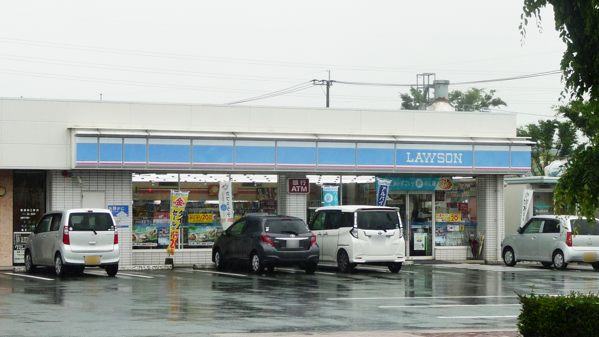 プレジオけやき コンビ二：ﾛｰｿﾝ 筑後前津店　246m