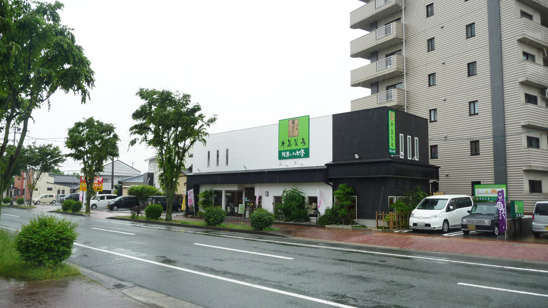 プレジオけやき レストラン：和ｶﾌｪ Leaf Heart (ﾘｰﾌﾊｰﾄ) 牛島製茶筑後けやき通り店　134m