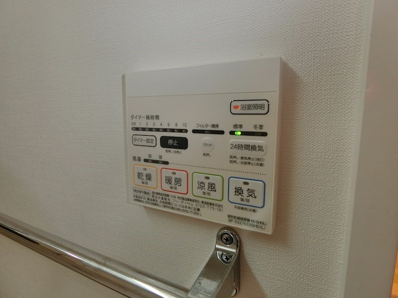 ネクスト吉塚 浴室乾燥機付き