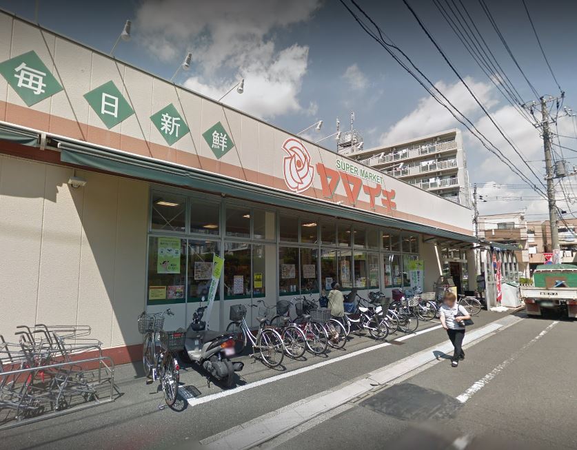 パールパレス スーパー：ﾔﾏｲﾁ 北葛西店　823m