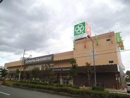 ラ フォート城北公園 スーパー：ﾗｲﾌ ｾﾝﾄﾗﾙｽｸｴｱ高殿店　789m