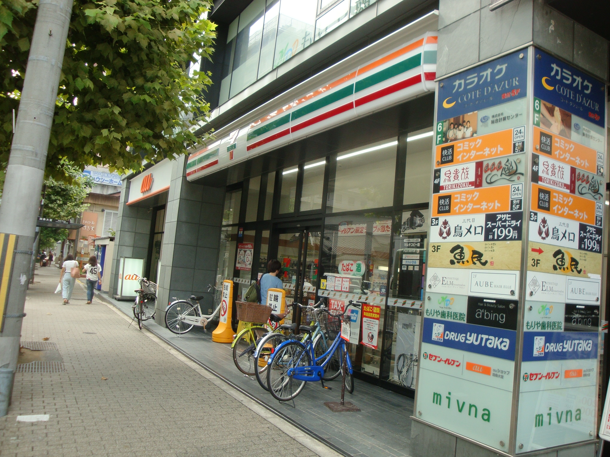 THE BASE四条大宮（ザベース四条大宮） コンビ二：ｾﾌﾞﾝｲﾚﾌﾞﾝ 京都壬生川仏光寺店　177m　近隣