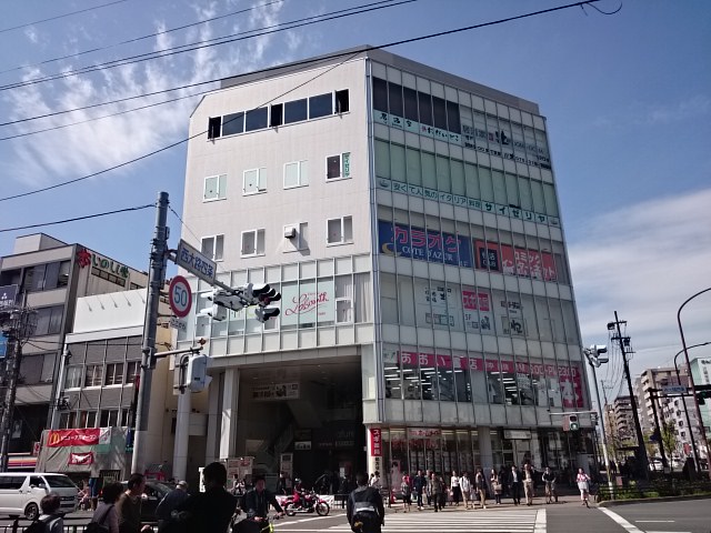 THE BASE四条大宮（ザベース四条大宮） ショッピング施設：ｱﾌﾚ西院　1413m　近隣