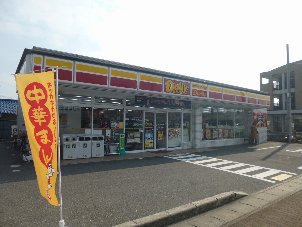 パールタウン コンビ二：ﾃﾞｲﾘｰﾔﾏｻﾞｷ 奈良西大寺店　820m