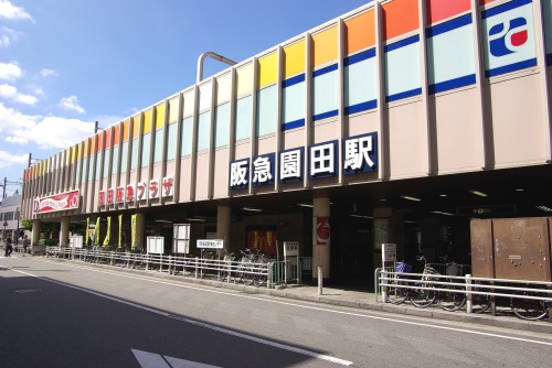 ヴェルドミール園田 駅：阪急園田駅　1703m