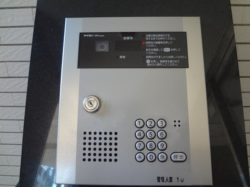 サンスクエア オートロック